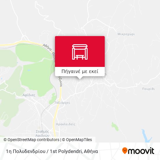 1η Πολυδενδρίου / 1st Polydendri χάρτης