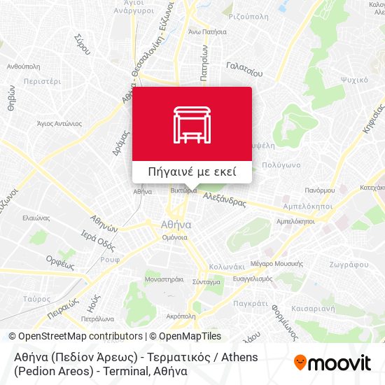 Αθήνα (Πεδίον Άρεως) - Τερματικός / Athens (Pedion Areos) - Terminal χάρτης