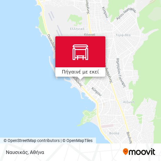 Ναυσικάς χάρτης