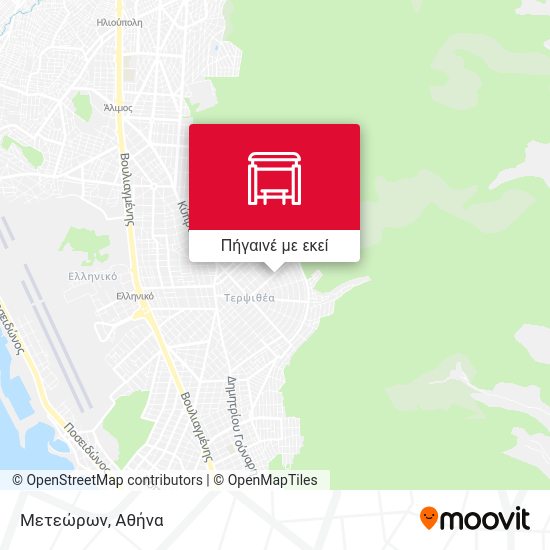 Μετεώρων χάρτης