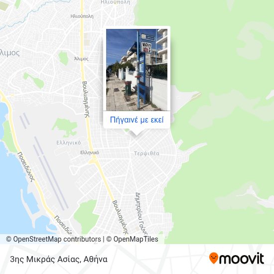 3ης Μικράς Ασίας χάρτης