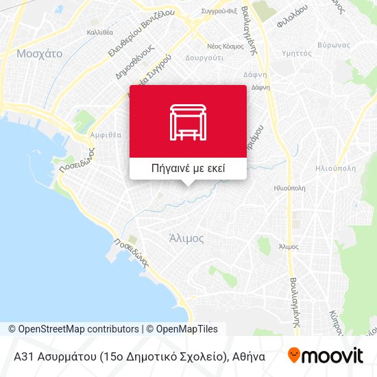 Α31 Ασυρμάτου (15ο Δημοτικό Σχολείο) χάρτης
