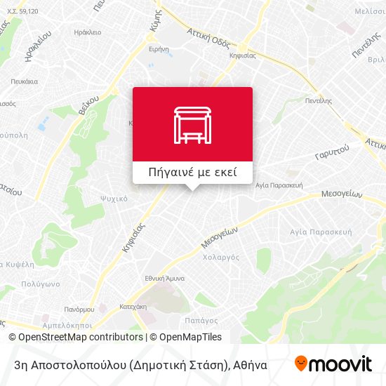 3η Αποστολοπούλου (Δημοτική Στάση) χάρτης