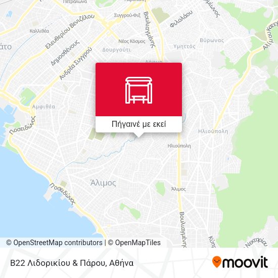 Β22 Λιδορικίου & Πάρου χάρτης