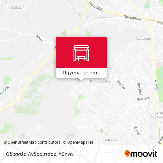 Οδυσσέα Ανδρούτσου χάρτης
