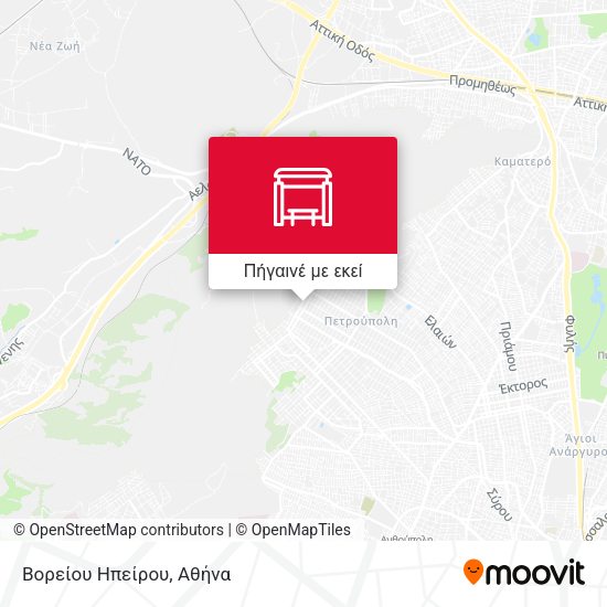 Βορείου Ηπείρου χάρτης