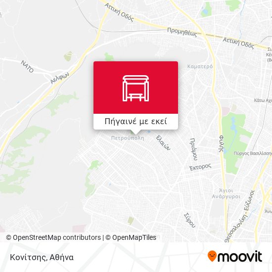 Κονίτσης χάρτης