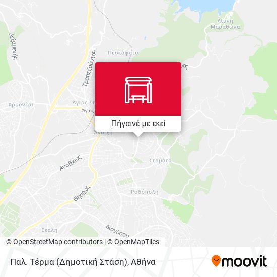 Παλ. Τέρμα (Δημοτική Στάση) χάρτης