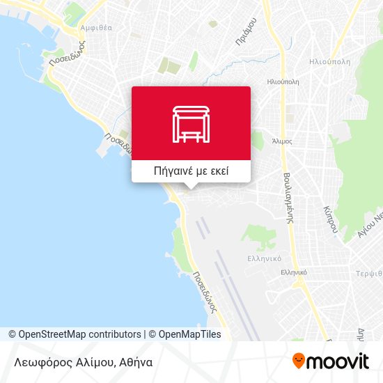 Λεωφόρος Αλίμου χάρτης