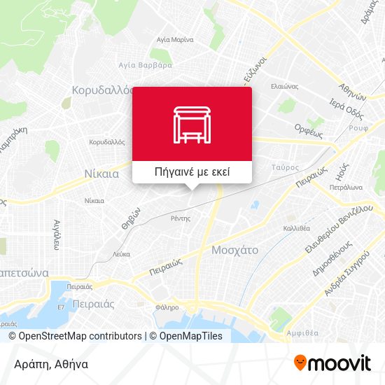 Αράπη χάρτης