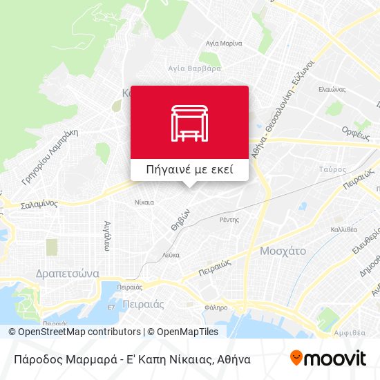 Πάροδος Μαρμαρά - Ε' Καπη Νίκαιας χάρτης
