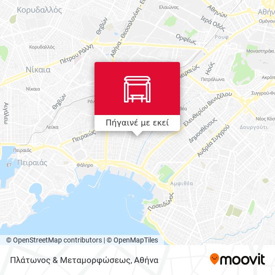 Πλάτωνος & Μεταμορφώσεως χάρτης
