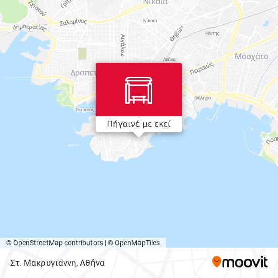 Στ. Μακρυγιάννη χάρτης