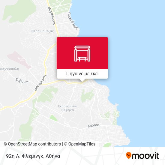 92η Λ. Φλεμινγκ χάρτης
