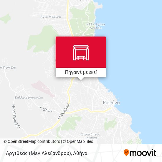 Αργιθέας (Μεγ.Αλεξάνδρου) χάρτης