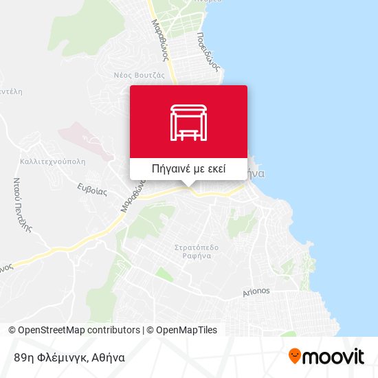 89η Φλέμινγκ χάρτης