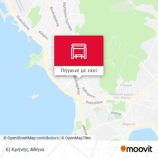 6) Κρήνης χάρτης