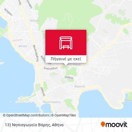13) Νηπιαγωγείο Βάρης χάρτης