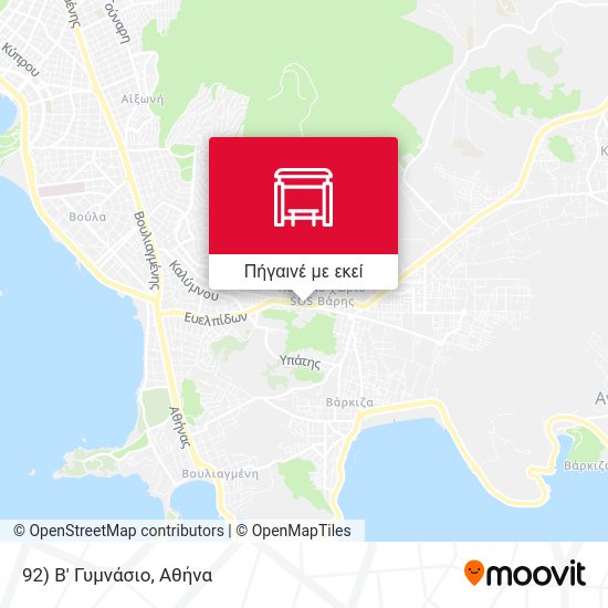 92) Β' Γυμνάσιο χάρτης