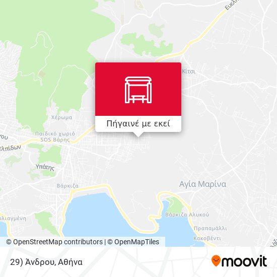 29) Άνδρου χάρτης