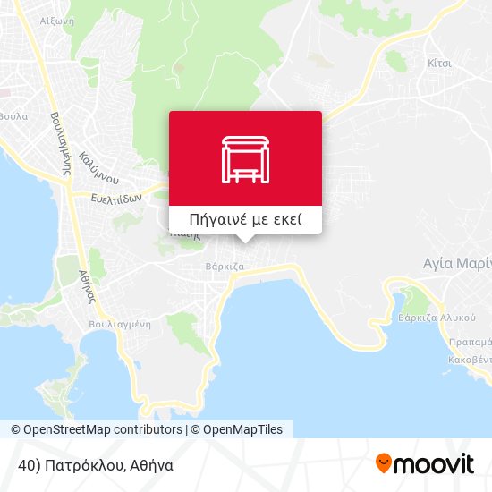 40) Πατρόκλου χάρτης
