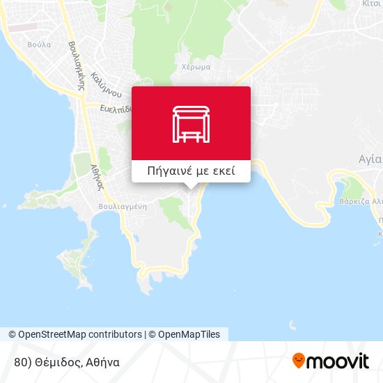 80) Θέμιδος χάρτης