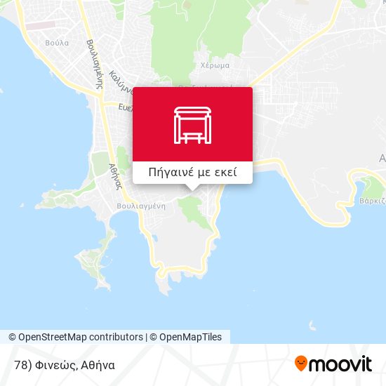 78) Φινεώς χάρτης