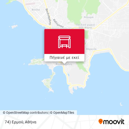 74) Ερμού χάρτης