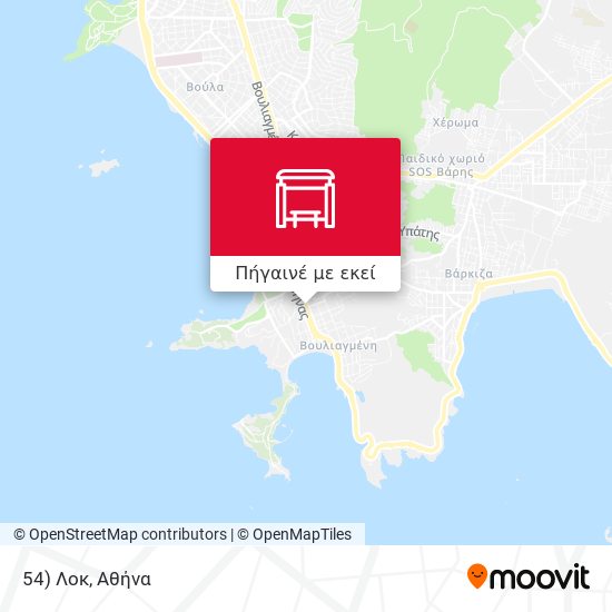 54) Λοκ χάρτης