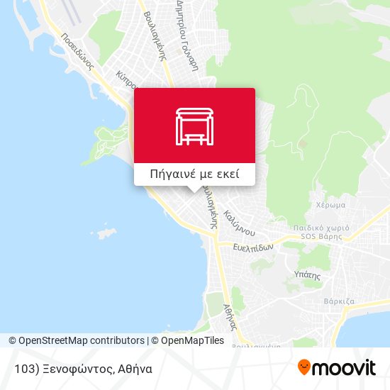 103) Ξενοφώντος χάρτης