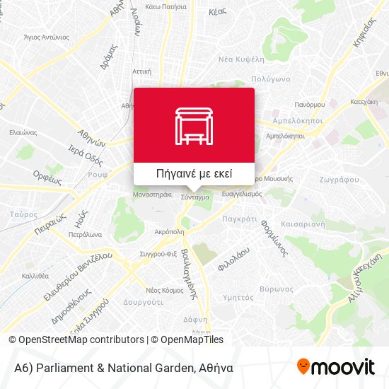 A6) Parliament & National Garden χάρτης