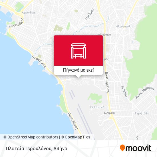 Πλατεία Γερουλάνου χάρτης