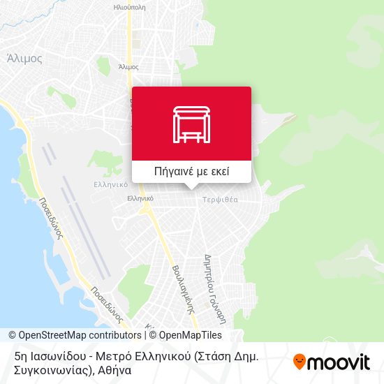 5η Ιασωνίδου - Μετρό Ελληνικού (Στάση Δημ. Συγκοινωνίας) χάρτης