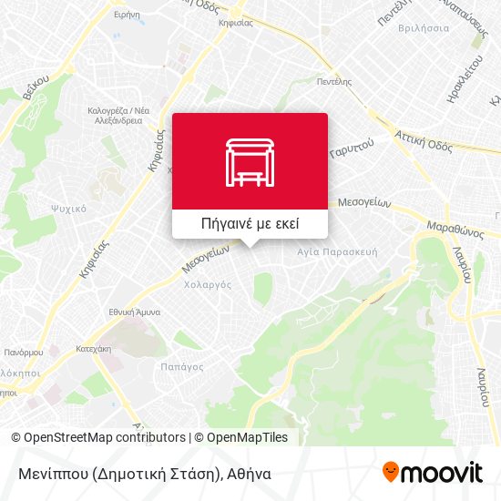 Μενίππου (Δημοτική Στάση) χάρτης
