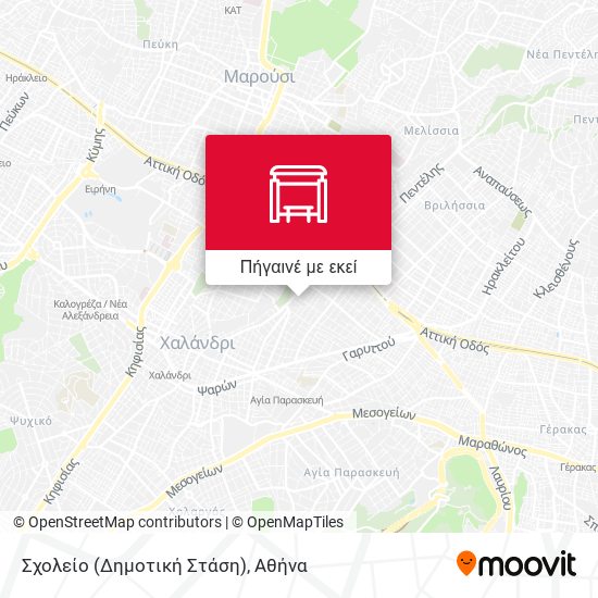 Σχολείο (Δημοτική Στάση) χάρτης