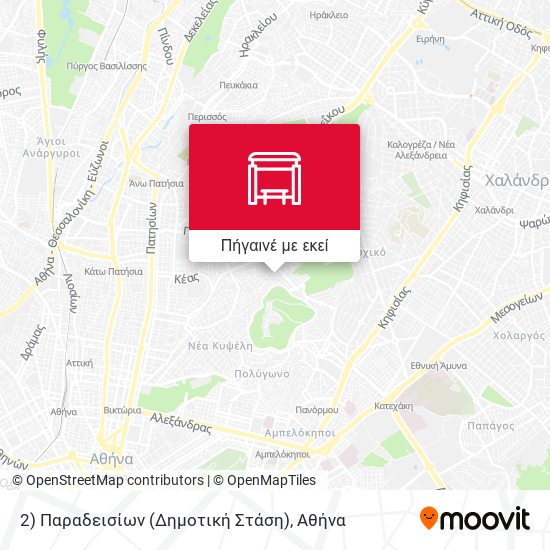 2) Παραδεισίων (Δημοτική Στάση) χάρτης