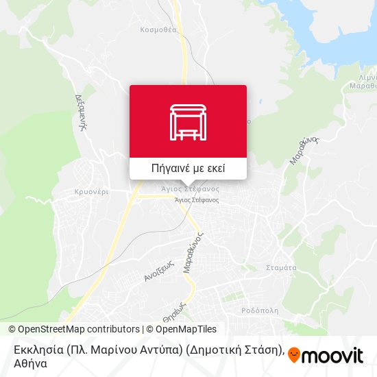 Εκκλησία (Πλ. Μαρίνου Αντύπα) (Δημοτική Στάση) χάρτης