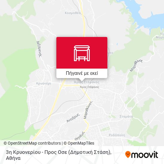 3η Κρυονερίου - Προς Οσε (Δημοτική Στάση) χάρτης