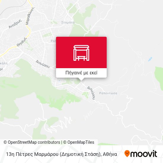 13η Πέτρες Μαρμάρου (Δημοτική Στάση) χάρτης