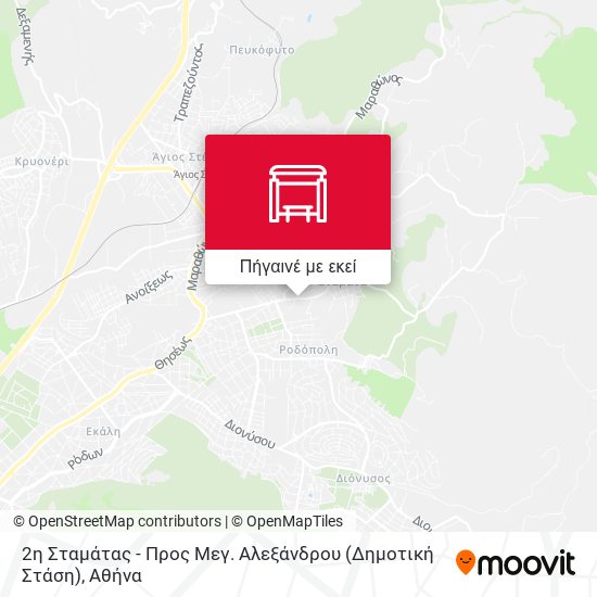 2η Σταμάτας - Προς Μεγ. Αλεξάνδρου (Δημοτική Στάση) χάρτης