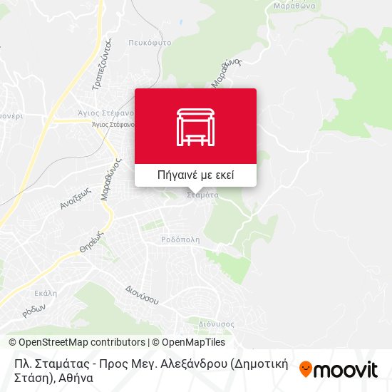 Πλ. Σταμάτας - Προς Μεγ. Αλεξάνδρου (Δημοτική Στάση) χάρτης