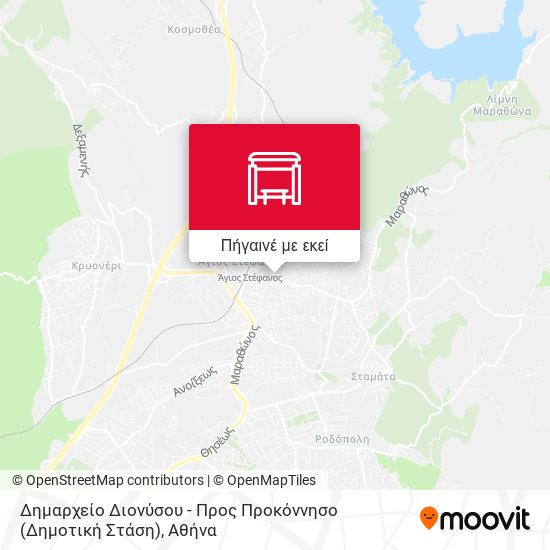 Δημαρχείο Διονύσου - Προς Προκόννησο (Δημοτική Στάση) χάρτης