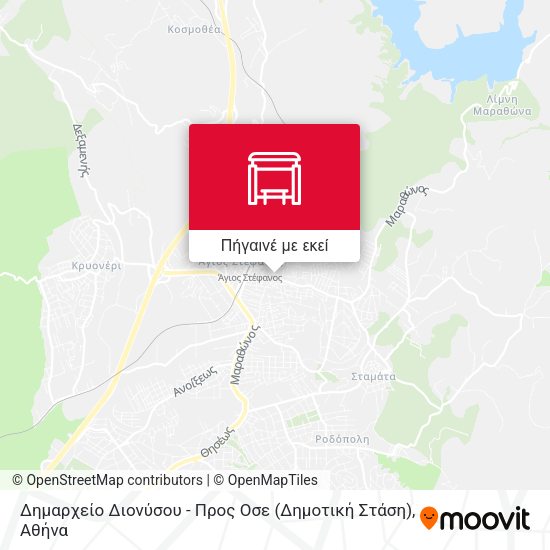 Δημαρχείο Διονύσου - Προς Οσε (Δημοτική Στάση) χάρτης