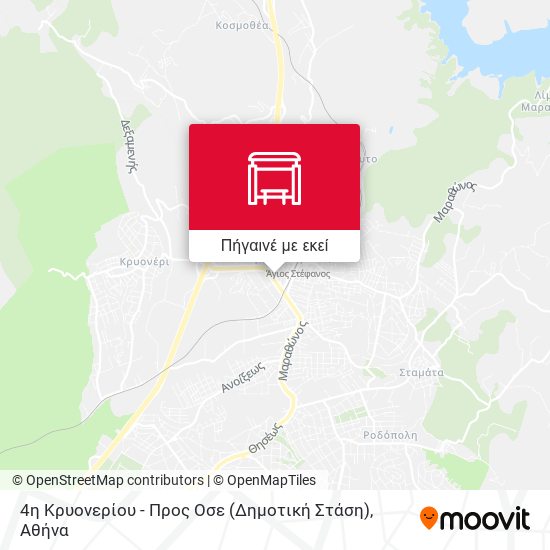 4η Κρυονερίου - Προς Οσε (Δημοτική Στάση) χάρτης