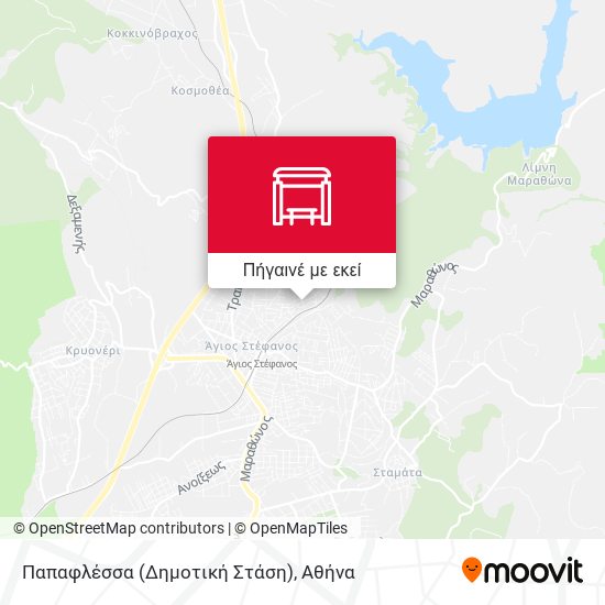 Παπαφλέσσα (Δημοτική Στάση) χάρτης