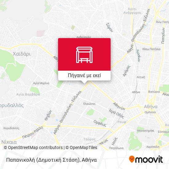 Παπανικολή (Δημοτική Στάση) χάρτης