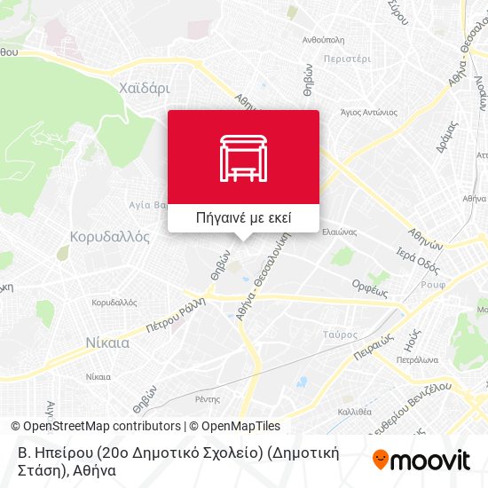 20ο Δημοτικό Σχολείο χάρτης