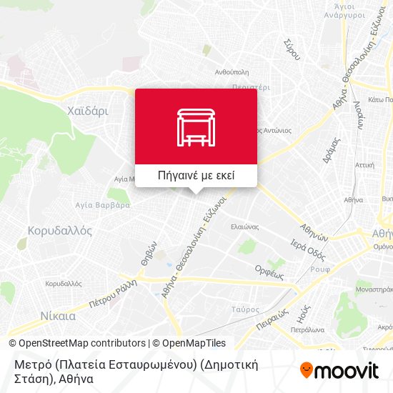 Μετρό (Πλατεία Εσταυρωμένου) (Δημοτική Στάση) χάρτης