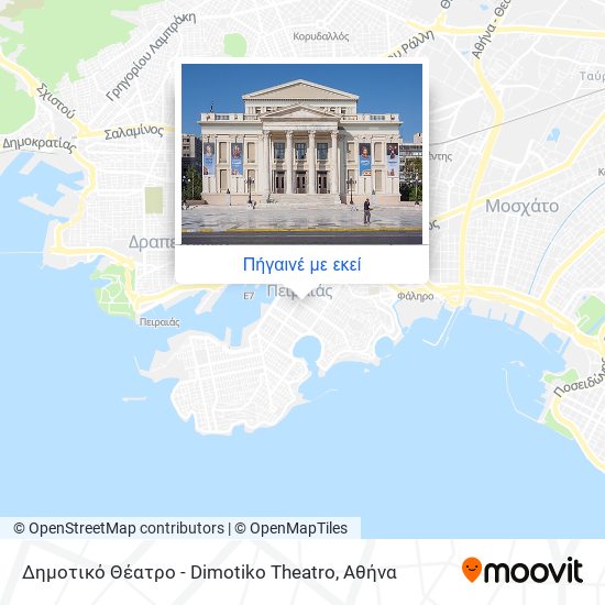 Δημοτικό Θέατρο - Dimotiko Theatro χάρτης