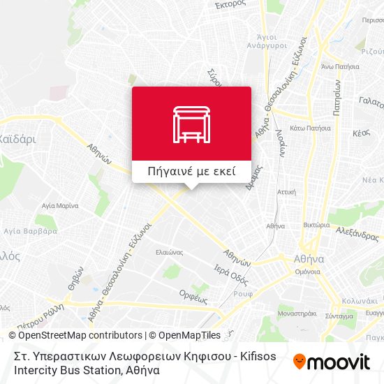 Στ. Υπεραστικων Λεωφορειων Κηφισου - Kifisos Intercity Bus Station χάρτης
